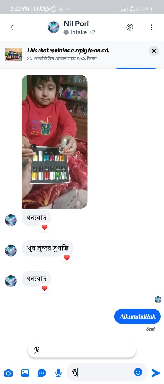 474744500_585219247673742_8966928721384714785_n.jpg