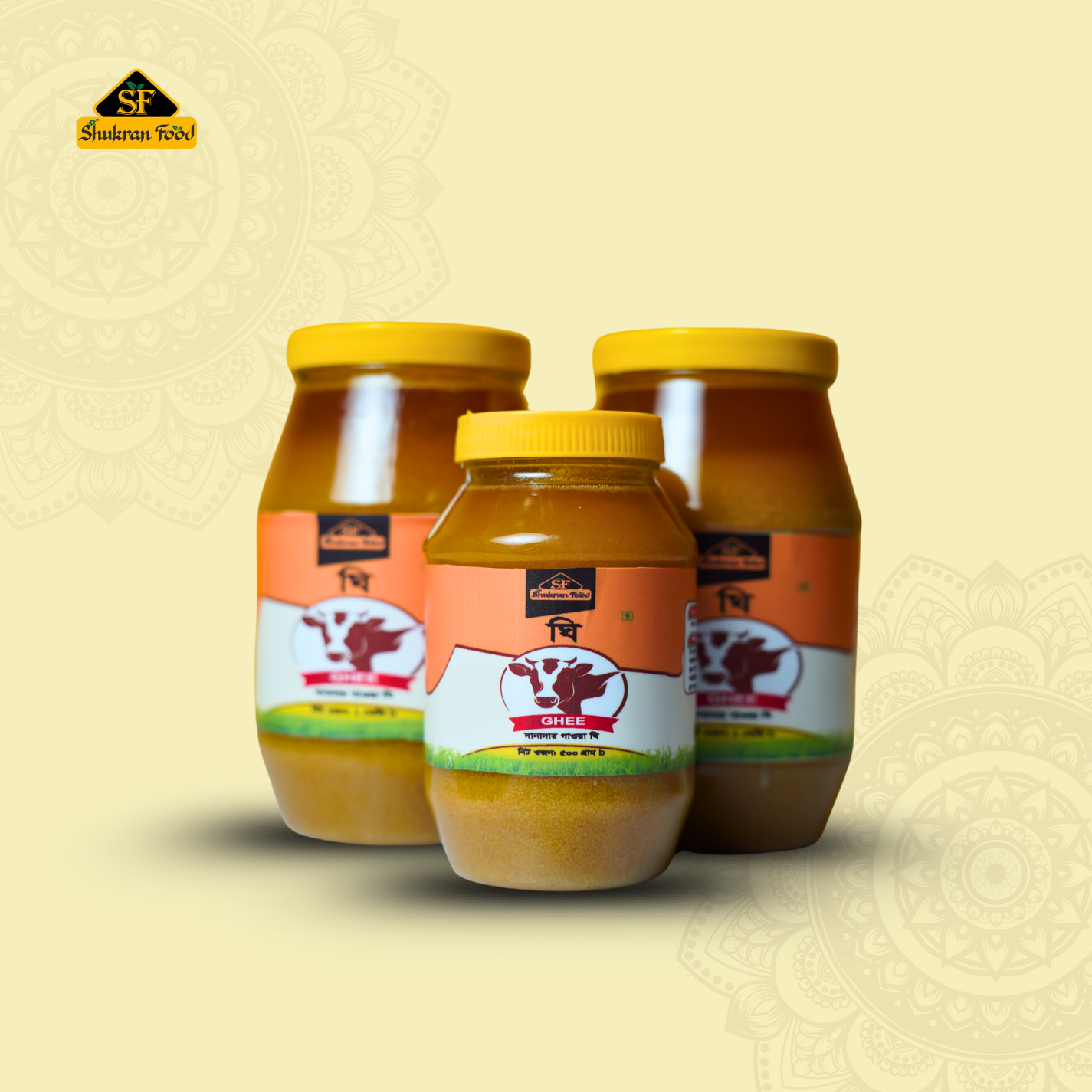 Ghee-Poster.png