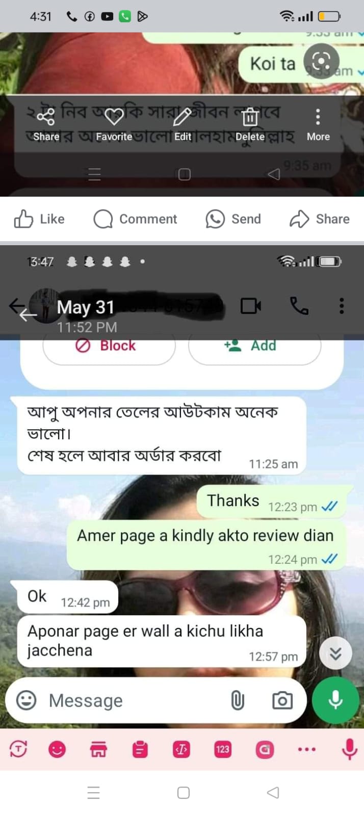 WhatsApp-Image-2024-09-25-at-22.12.09_ab72d990.jpg