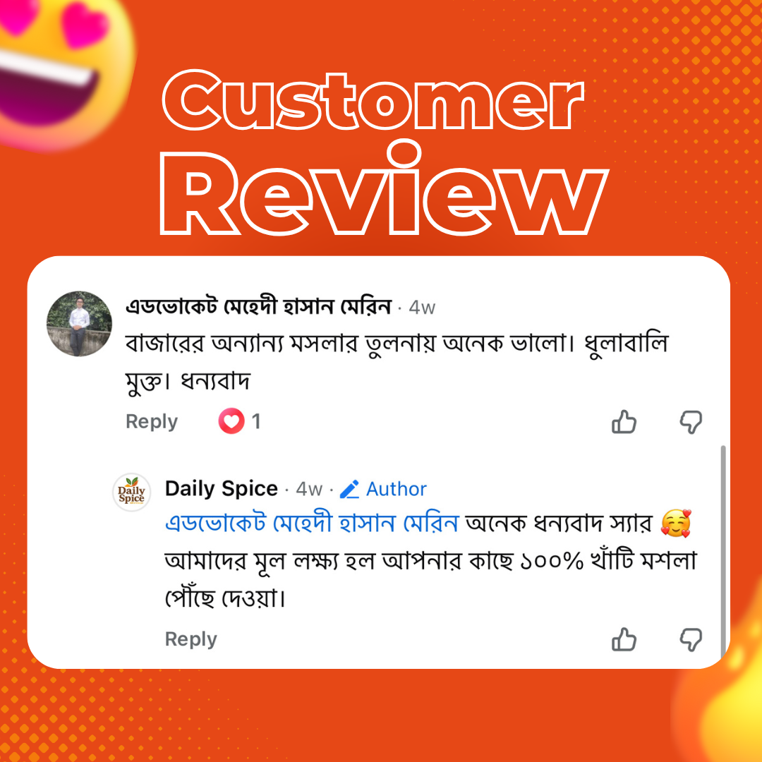 Orange-Minimal-Product-Service-Review-Instagram-Post-14-1.png