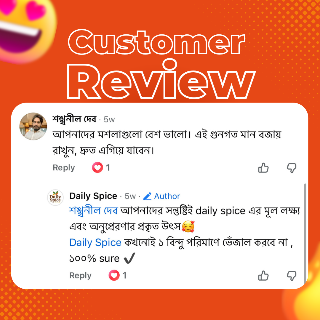 Orange-Minimal-Product-Service-Review-Instagram-Post-15-1.png